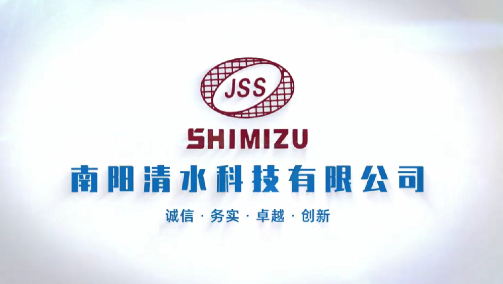 全自動(dòng)磁控濺射鍍膜機(jī)